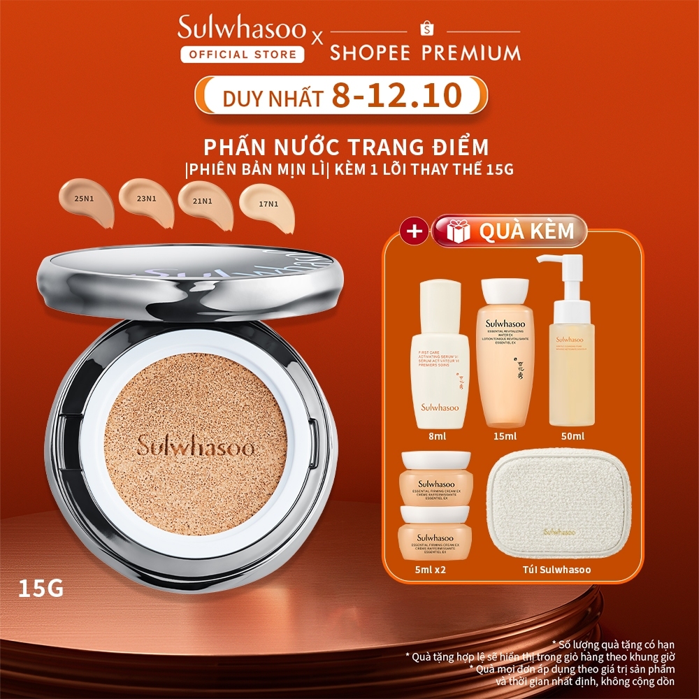 [LIVE 10.10] Phấn Nước Trang Điểm 15G - Kèm 1 Lõi Thay Thế 15G - Sulwhasoo Perfecting Cushion