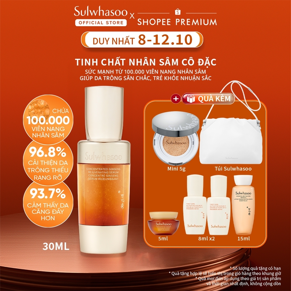 [LIVE 10.10] Tinh Chất Nhân Sâm Cô Đặc Dưỡng Da Săn Chắc 30ml Sulwhasoo Concentrated Ginseng Rejuvenating Serum
