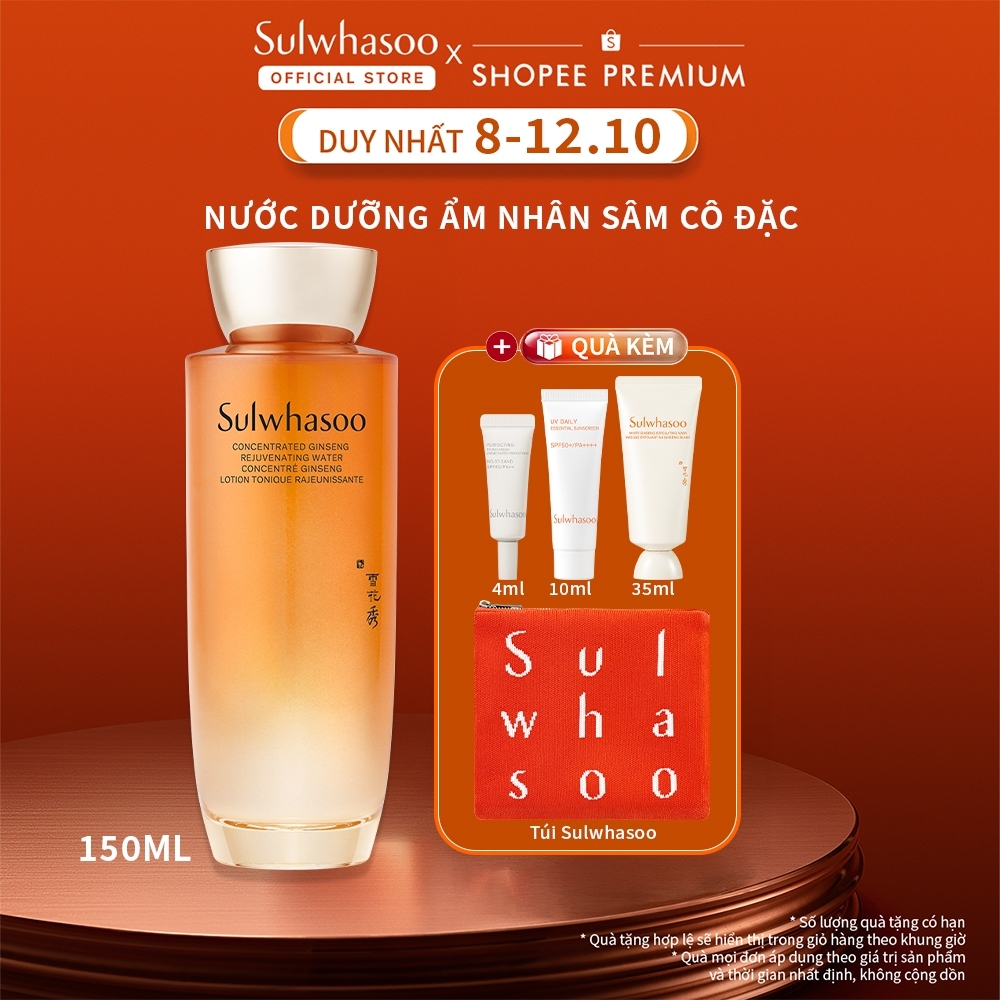 Nước Dưỡng Ẩm Nhân Sâm Ngăn Ngừa Lão Hóa 150ml - Sulwhasoo Concentrated Ginseng Rejuvenating Water