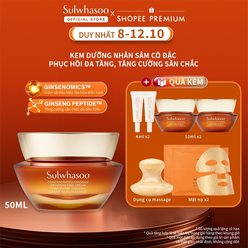 [LIVE 9.10] Kem Dưỡng Nhân Sâm Cô Đặc Dưỡng Da Săn Chắc Sulwhasoo Concentrated Ginseng Rejuvenating Cream 50ml