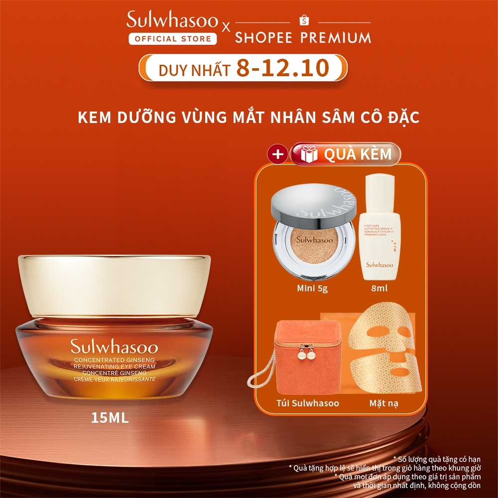 Kem Dưỡng Mắt Dưỡng Da Săn Chắc Sulwhasoo Concentrated Ginseng Rejuvenating Eye Cream 15ml