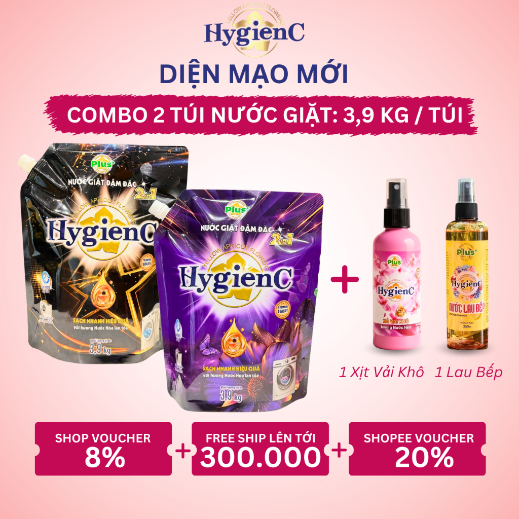 [DIÊN MẠO MỚI] Combo 2 Túi Nước Giặt Đậm Đặc HygienC Plus 3,9 Kg/Túi - Hương Nước Hoa, Làm Sạch Vết Bẩn