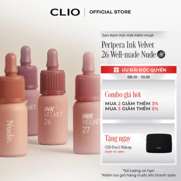 Son Kem Lì Mịn PERIPERA Ink Velvet (4g)