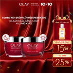 [LS] Combo Kem Dưỡng Ẩm OLAY REGENERIST Ngày & Đêm Căng Mướt, Sáng Khỏe & Phục Hồi Dấu Hiệu Lão Hóa 50GX2 — ảnh 1
