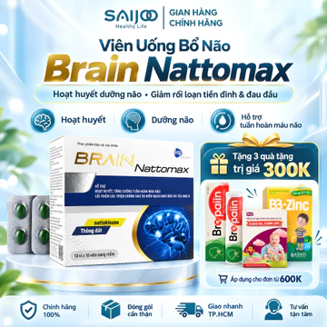 Viên Uống Bổ Não Brain Nattomax Hộp 100 Viên - Hoạt Huyết Dưỡng Não, Giảm Rối Loạn Tiền Đình & Đau Đầu - Chính Hãng