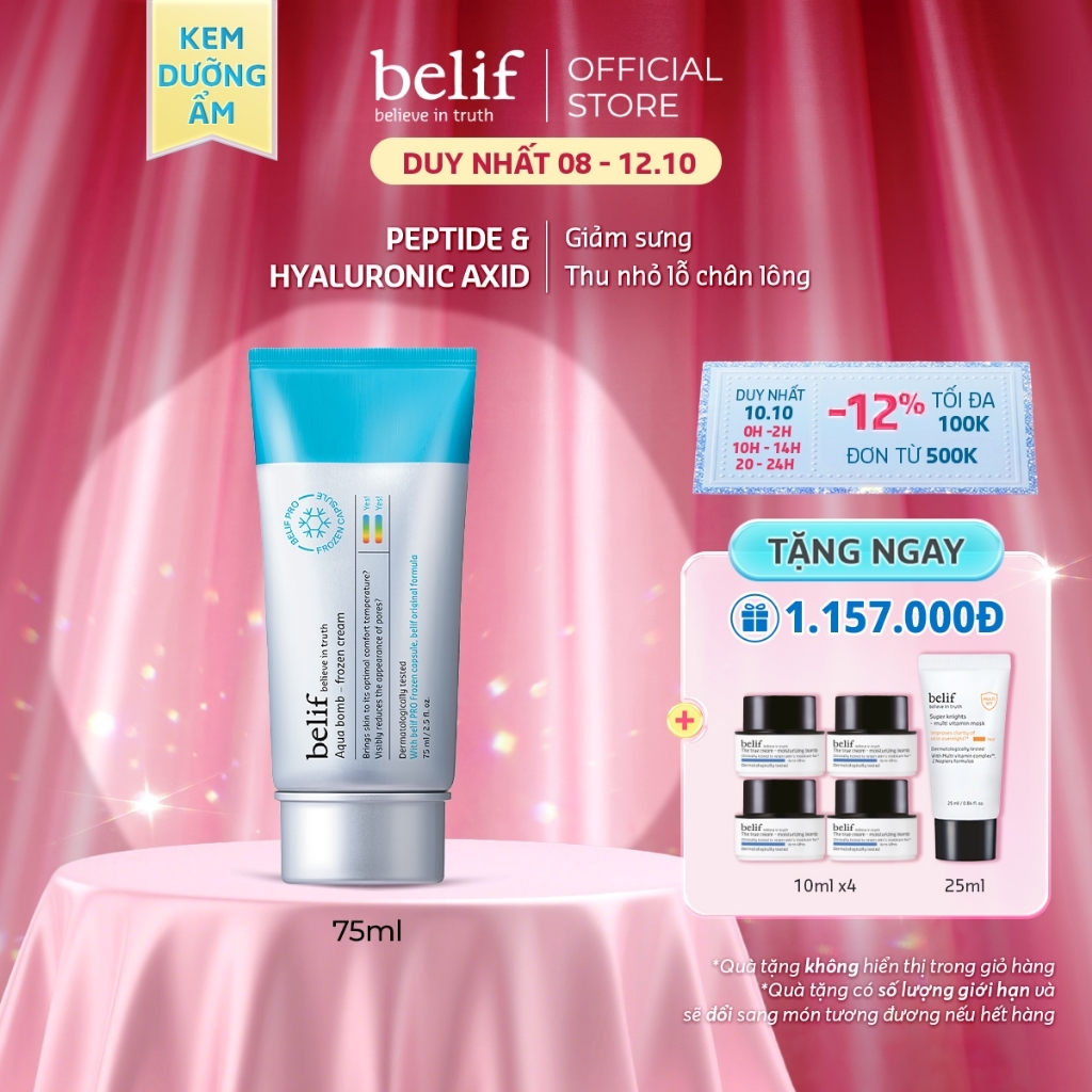 [belif Official] Phiên bản mới - Kem dưỡng làm dịu da và thu nhỏ lỗ chân lông belif Frozen Cream 75ml