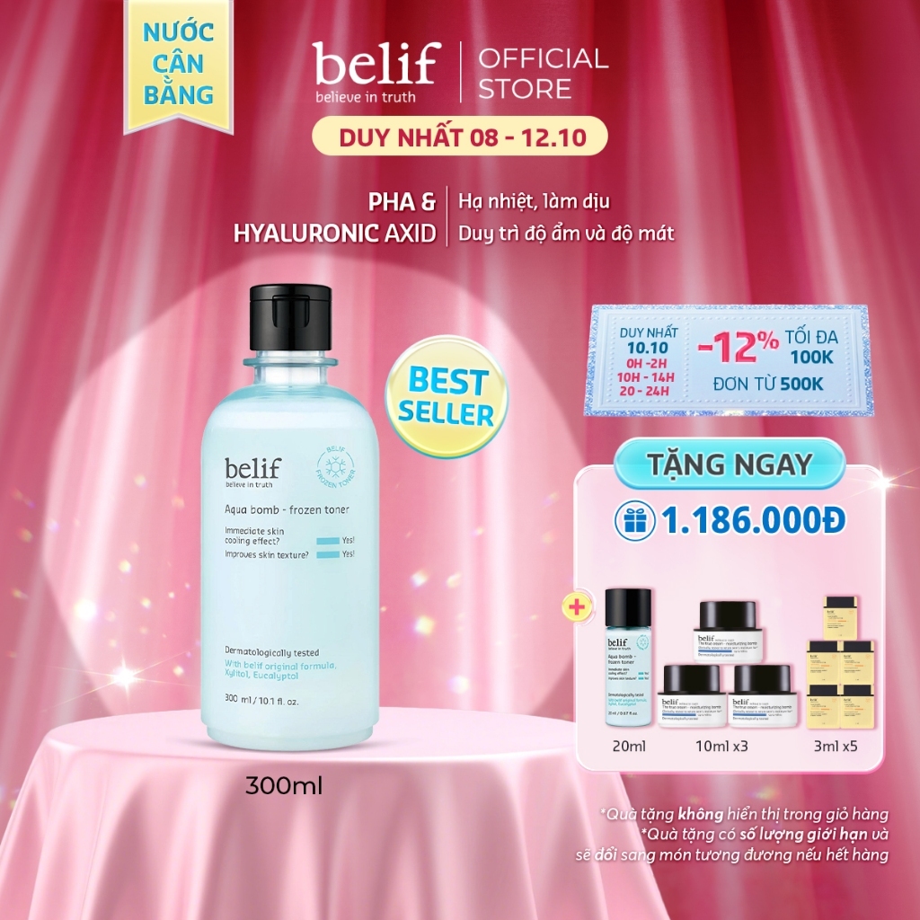 [belif Official] Nước cân bằng làm dịu và thu nhỏ lỗ chân lông da nhạy cảm belif Frozen Toner 300ml