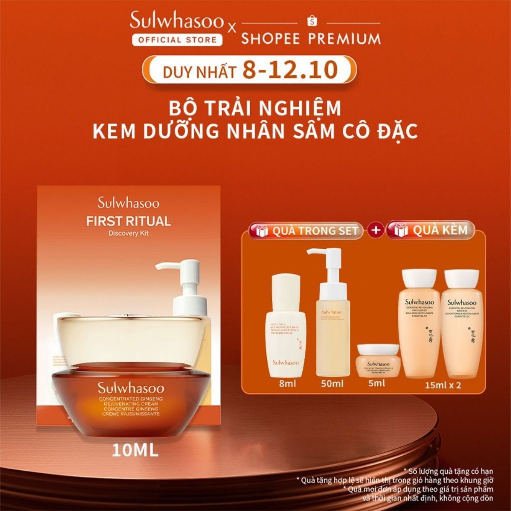 Bộ Kem Dưỡng Nhân Sâm Cô Đặc Dưỡng Da Săn Chắc 10ml - Sulwhasoo CGR Cream 10ml