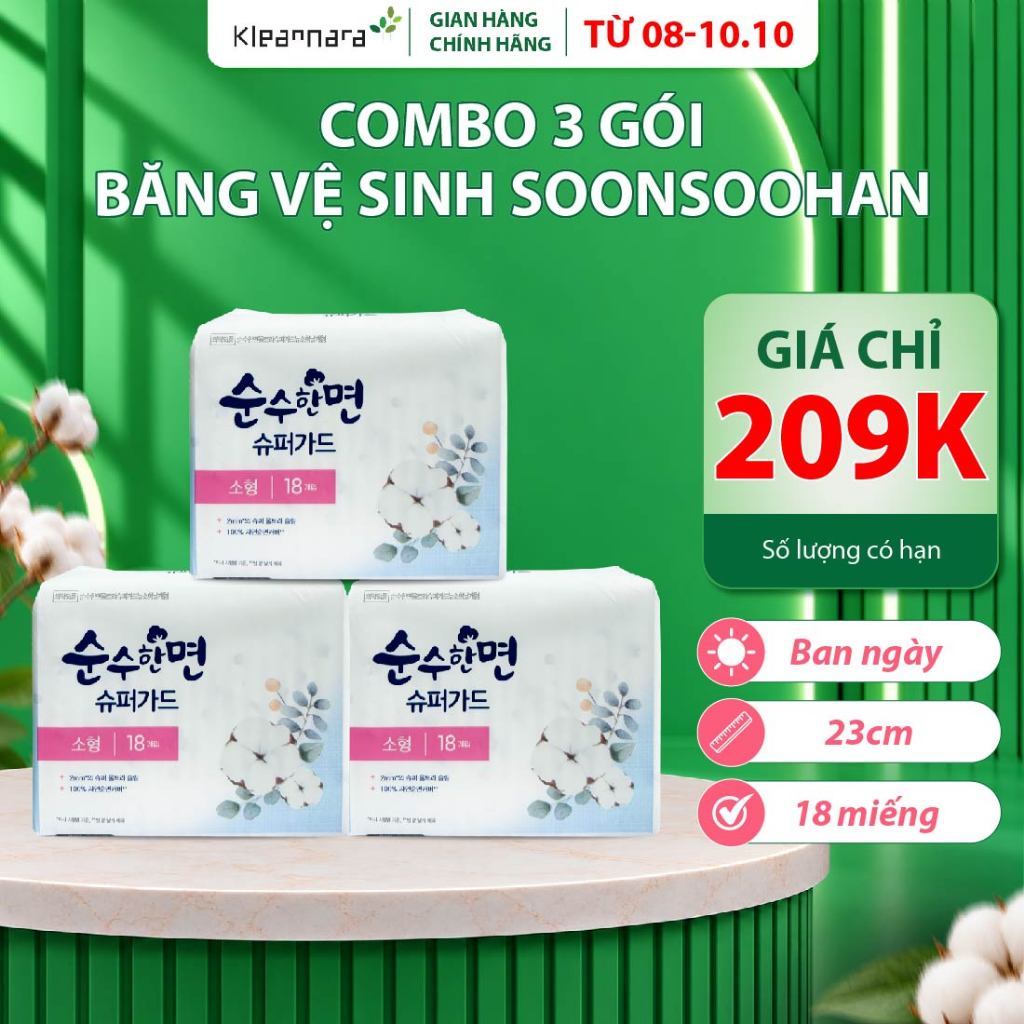 Combo 3 gói Băng vệ sinh ban ngày siêu mỏng KleanNara Soonsoohanmyeon Superguard Hàn Quốc 23cm - 18 miếng/gói