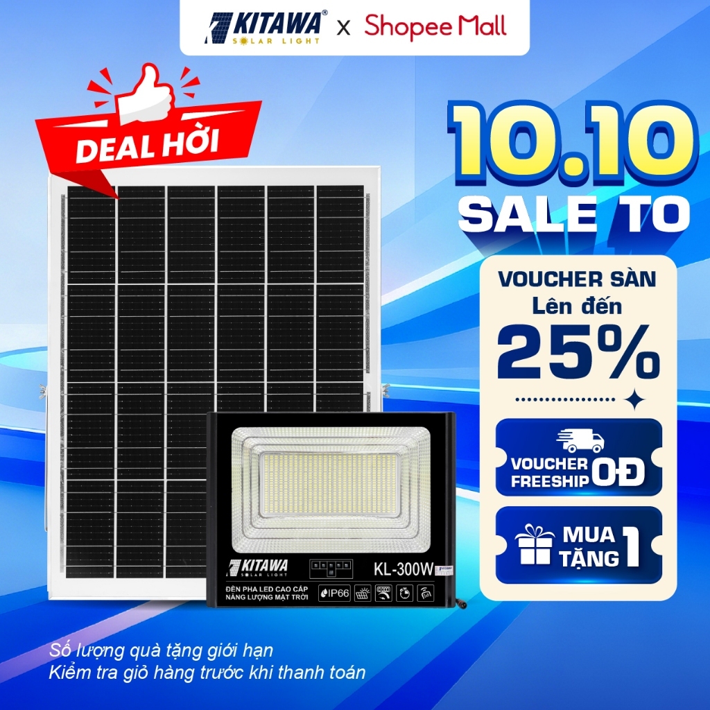 Đèn Pha Năng Lượng Mặt Trời Kitawa 300W DP1300; Bảo Hành 3 Năm; Chống Nước IP67