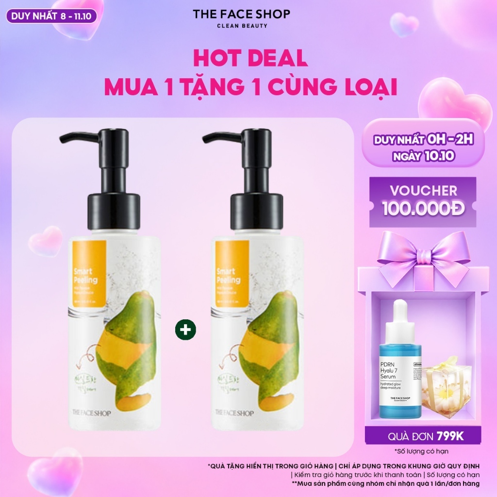 [SALE]Combo 2 Gel tẩy da chế.t THE FACE SHOP Smart Peeling Mild Papaya 150ml
