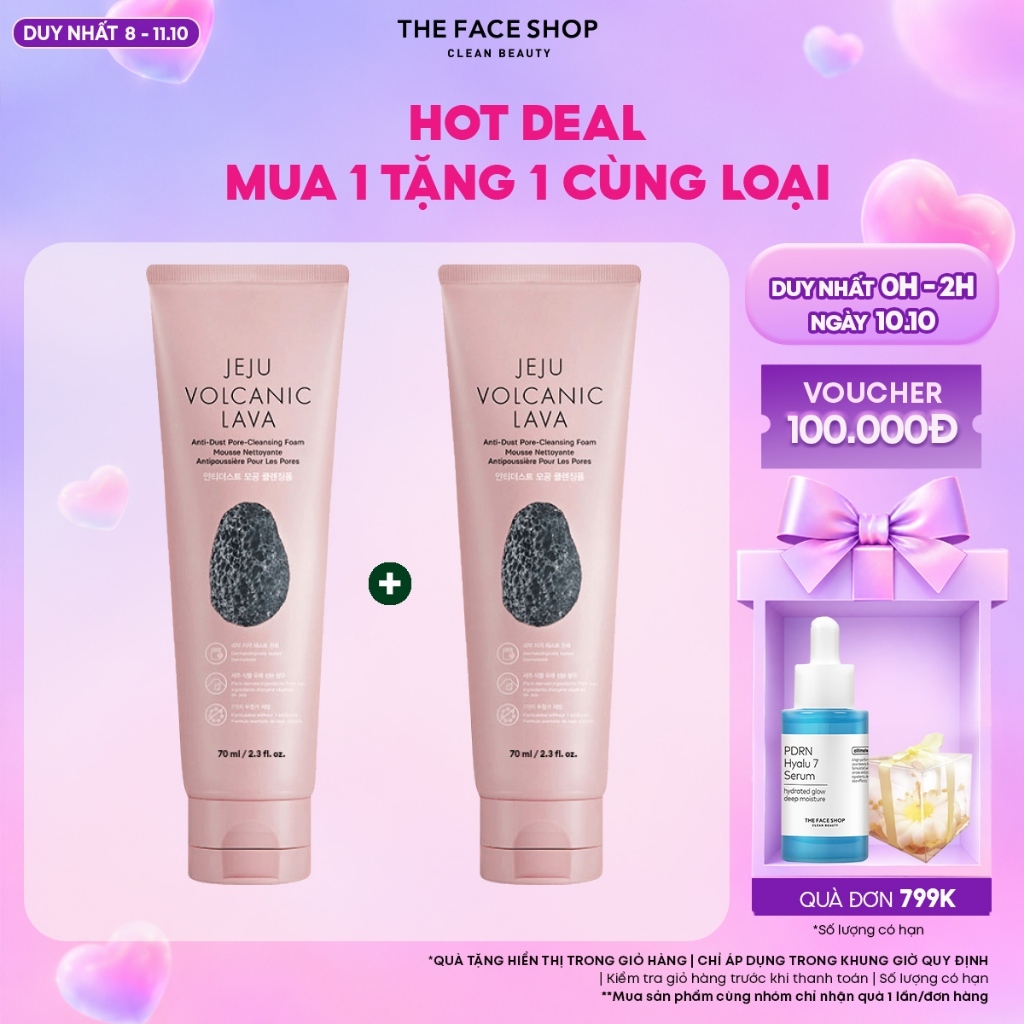 [SALE] Combo 2 Sữa Rửa Mặt Làm Sạch Lỗ Chân Lông THE FACE SHOP Jeju Volcanic Lava Anti Dust Pore Cleansing 70ml
