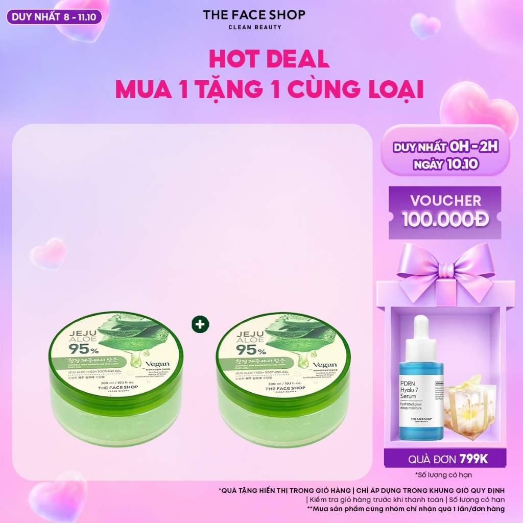 [FS]Combo 2 Gel Dưỡng Da Đa Năng TheFaceShop Jeju Aloe Fresh Soothing Gel 300mlx2
