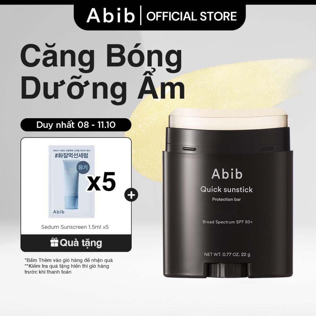 Sáp chống nắng dưỡng ẩm, không mùi, mỏng nhẹ Abib Quick Sunstick Protection Bar SPF50+ PA++++ 22g
