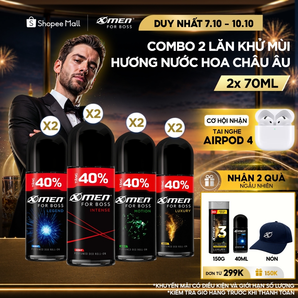 [Tặng thêm 40% dung tích] Combo 2 Lăn khử mùi X-Men For Boss Intense/ Luxury/Legend/Motion 70ml/chai