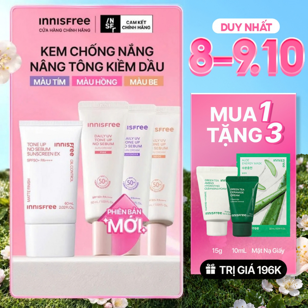 Kem chống nắng nâng tông kiềm dầu INNISFREE Tone Up No Sebum SPF 50+ PA++++