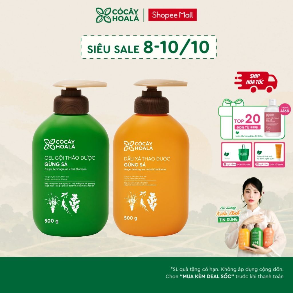 [HỎA TỐC] [LIVE KOL] Dầu Gội Đầu Cỏ Cây Hoa Lá Gừng Sả Hỗ Trợ Làm Sạch Da Dầu, Ngăn Ngừa Gàu