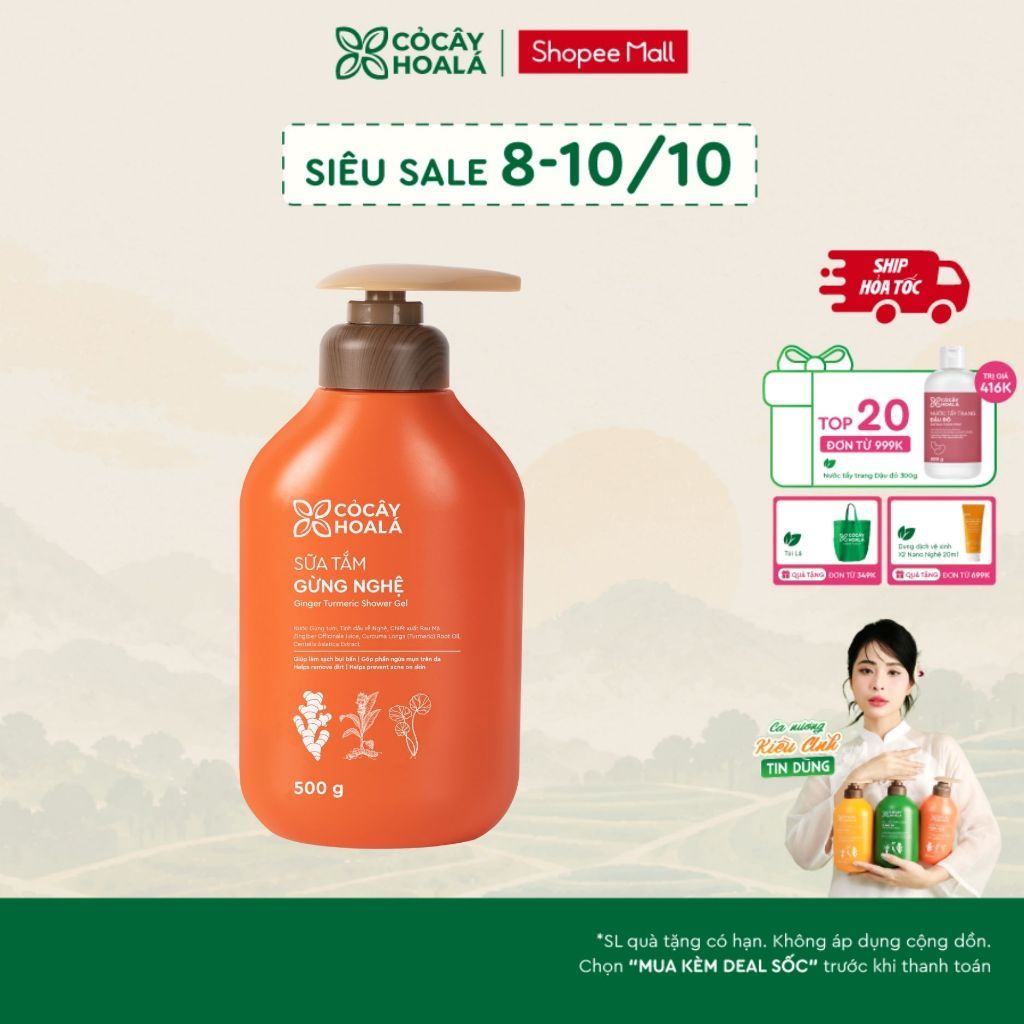 [HỎA TỐC] [LIVE KOL] Sữa Tắm Thảo Dược Cỏ Cây Hoa Lá Gừng Nghệ Làm Sạch Sâu, Giữ Ấm Phòng Cảm, Giảm Mụn Lưng