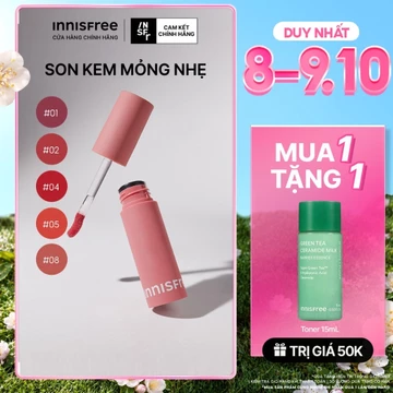 Son tint dạng lì siêu nhẹ môi innisfree Airy Matte Tint 3.8g (New 2023)