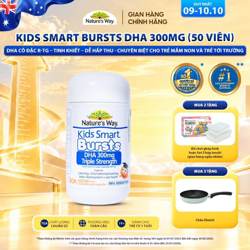 DHA 300mg Nature's Way Kids Smart Triple Strength Bổ Sung DHA Hàm Lượng Cao, Omega 3 RTG Cô Đặc Cho Bé 50 Viên