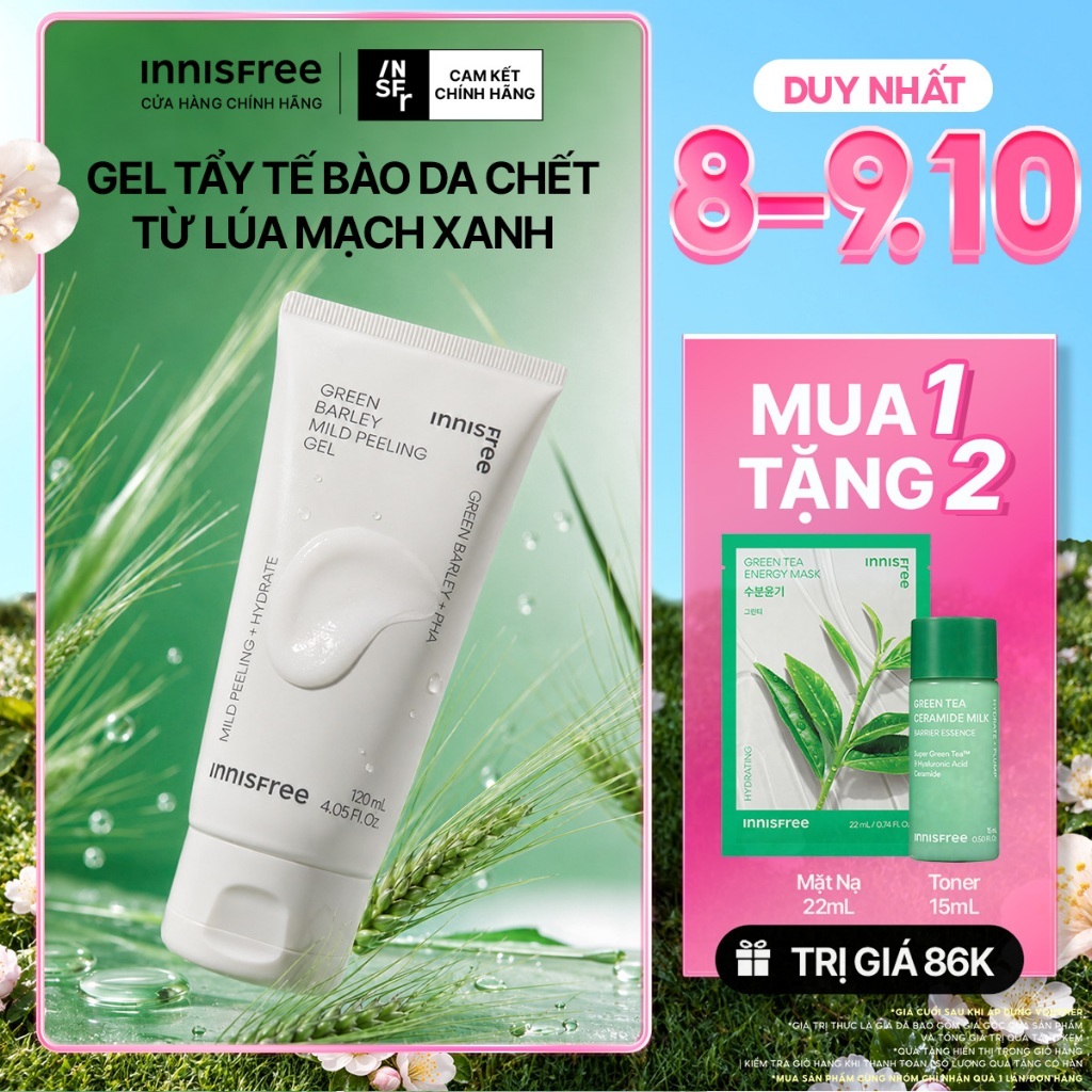 Gel tẩy tế bào da chết từ lúa mạch xanh innisfree Green Barley Mild Peeling Gel 120ml