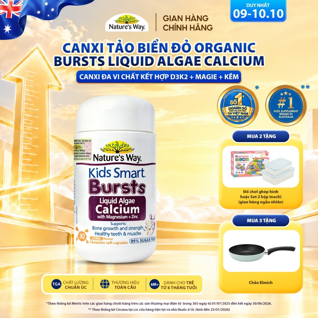 Viên Nhai Canxi Nature's Way Canxi Tảo Biển Đỏ Organic, Canxi đa vi chất Aquamin F Kết hợp D3K2, Magie, Kẽm Cho Bé 30v
