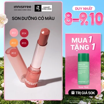 Son dưỡng môi có màu innisfree Dewy Tint Lip Balm 3.2g