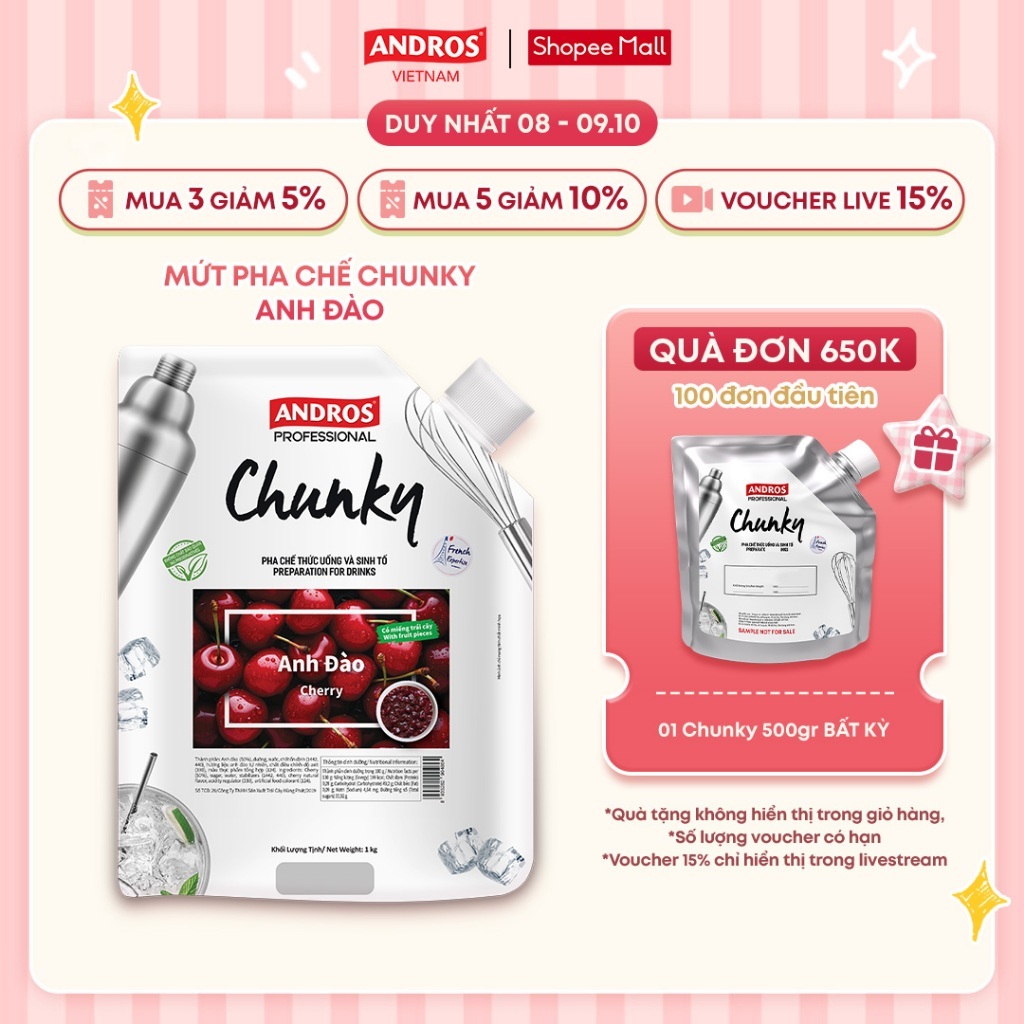 Mứt Trái Cây Pha Chế Anh Đào - Có miếng trái cây thật - Nguyên liệu pha chế - ANDROS CHUNKY - 1kg