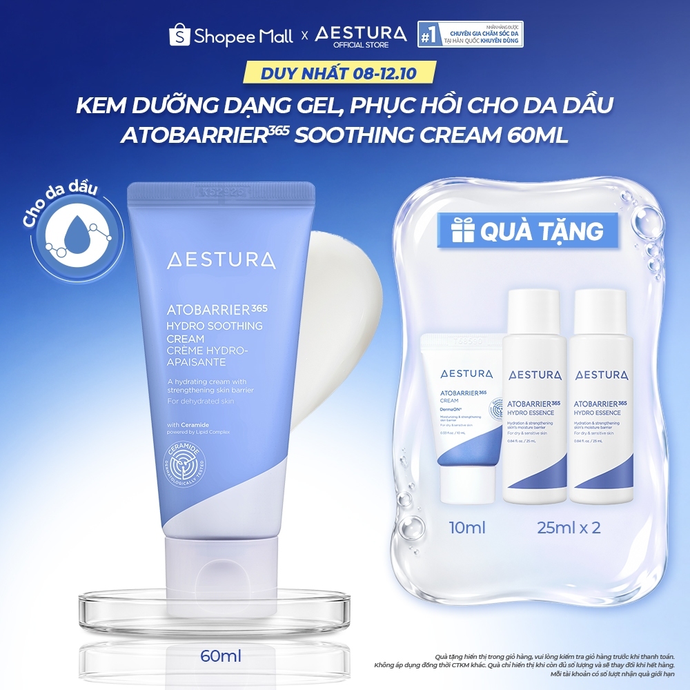 Kem dưỡng ẩm phục hồi dạng gel, làm dịu AESTURA ATOBARRIER365 Hydro Soothing Cream 60ML
