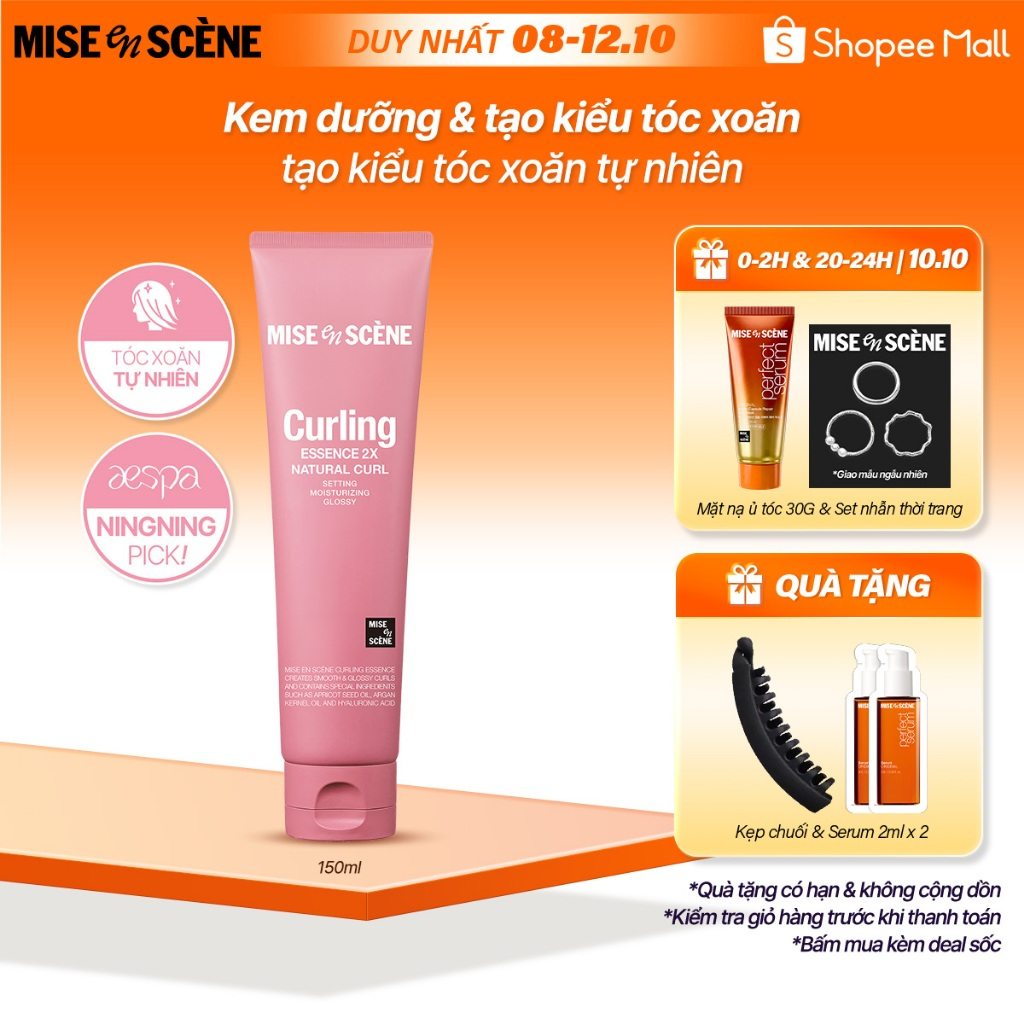 Kem dưỡng tạo kiểu tóc xoăn tự nhiên/bồng bềnh mise en scène Curling Essence 2X 150ml giúp tóc bóng mượt, vào nếp