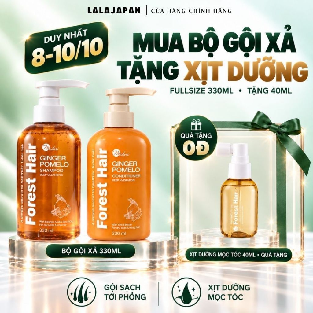 【 MUA 1 TẶNG 1】Gội Xả Gừng Bưởi Forest Hair hỗ trợ phồng tóc với 8 chiết xuất thảo mộc cùng Salicylic Acid & ZinC PCA