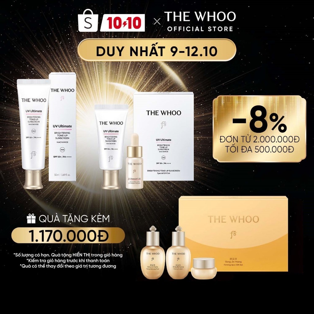 [THE WHOO OFFICIAL] Kem Chống Nắng Nâng Tone Whoo UV Ultimate Brightening Tone Up SPF50+/PA++++