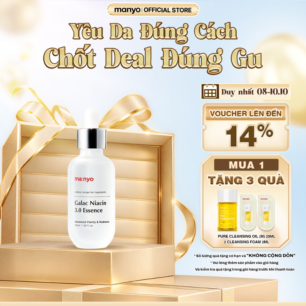 [Mới] Tinh chất dưỡng sáng da mờ thâm ma:nyo Galac Niacin 3.0 Essence 30ml