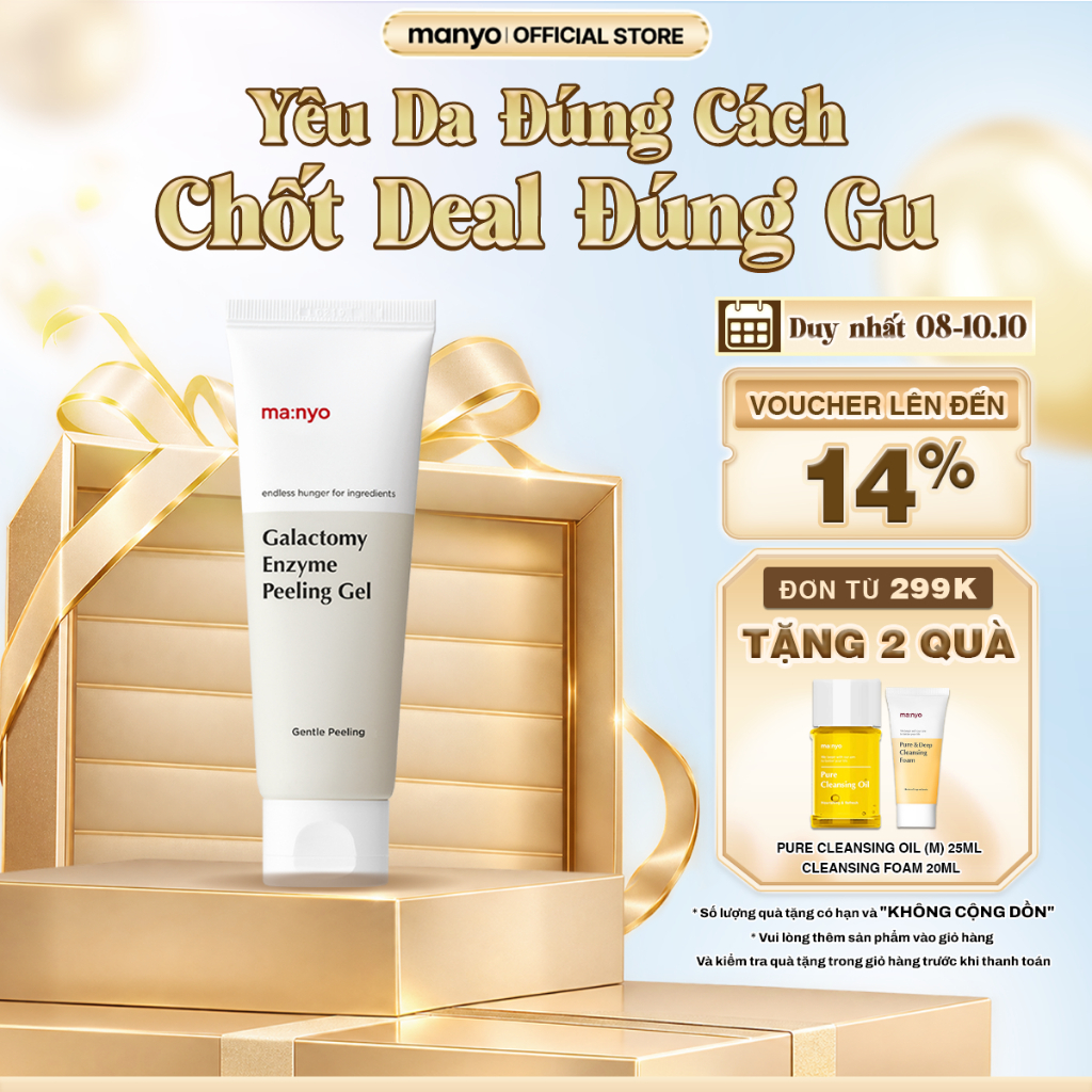 [Best-Selling] Gel tẩy tế bào chết sinh học manyo Galactomy Enzyme Peeling Gel 75ml giúp da láng mịn