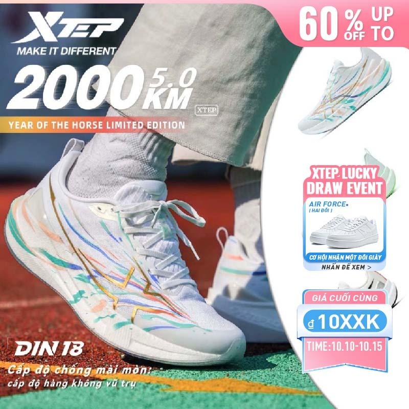 XTEP 2000KM 5.0 Giày chạy bộ nam, độ bền hàng không cấp D18, công nghệ giảm xóc siêu tới hạn ACE, giày chạy marathon