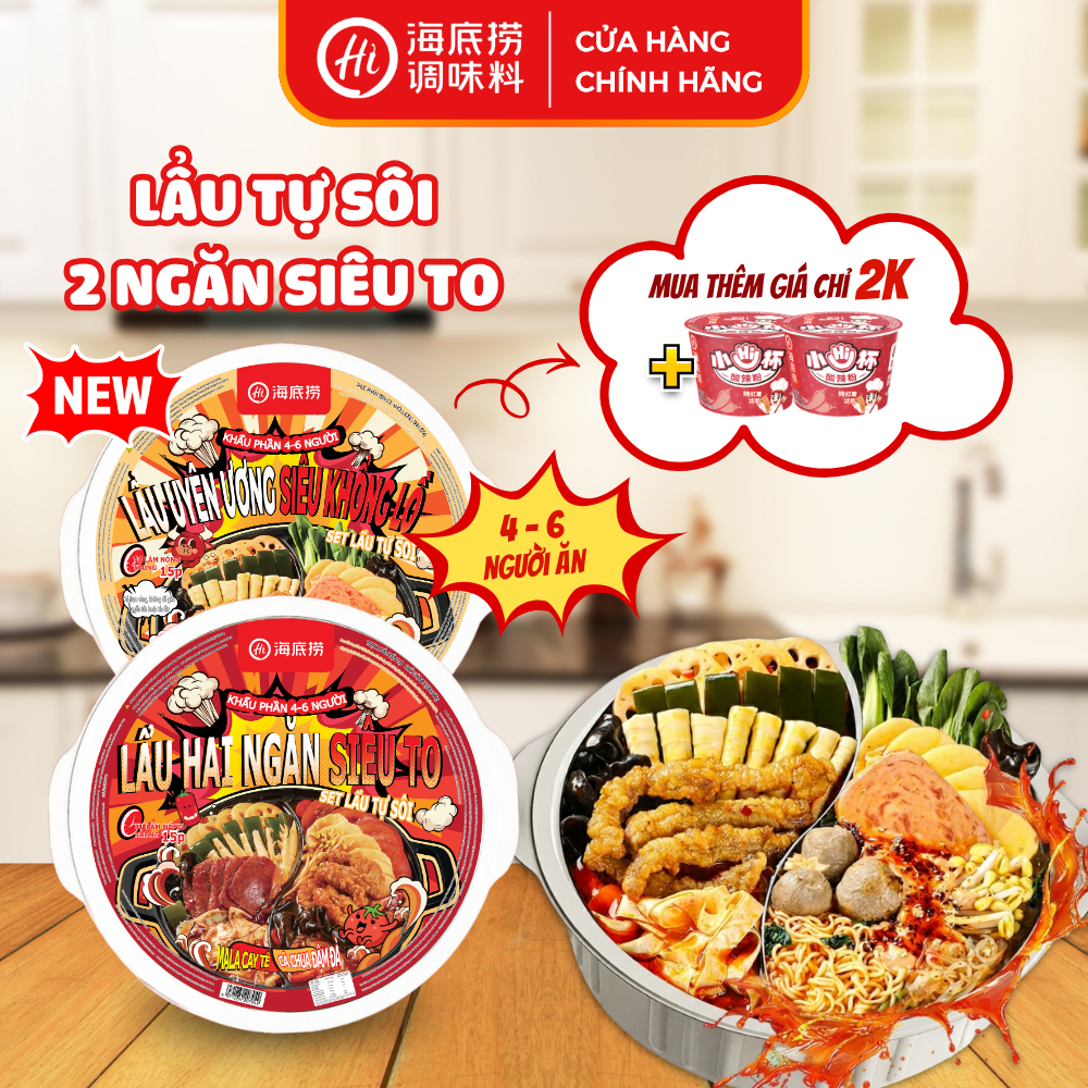 Lẩu Tự Sôi Haidilao Siêu To 4-6 Người 940G/825G – Lẩu Mala Cay Tê, Lẩu Cà Chua, Ăn Liền Tiện Lợi