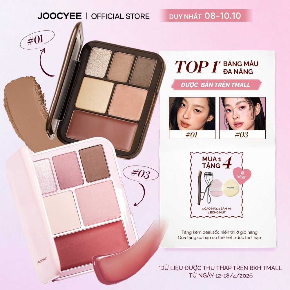 [BÁN CHẠY NHẤT] Bảng trang điểm đa năng JOOCYEE Lookbook Multi Face Palette Mắt Má Môi 3 trong 1