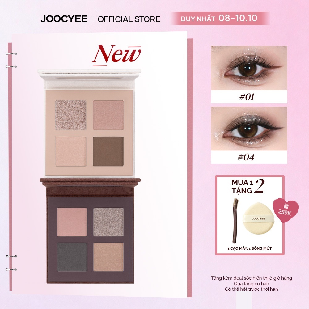 [NEW] Bảng mắt 4 ô mini JOOCYEE MINI QUAD EYESHADOW bảng màu sang trọng, dễ dùng cho người mới makeup