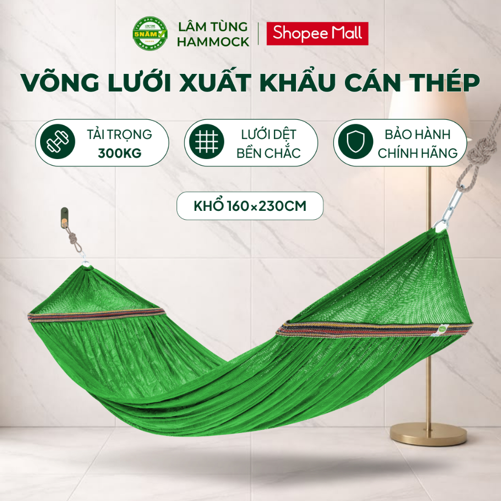 [Hỏa tốc] Võng lưới xuất khẩu cán thép Lâm Tùng cao cấp 2 lớp khổ rộng thoáng mát siêu bền