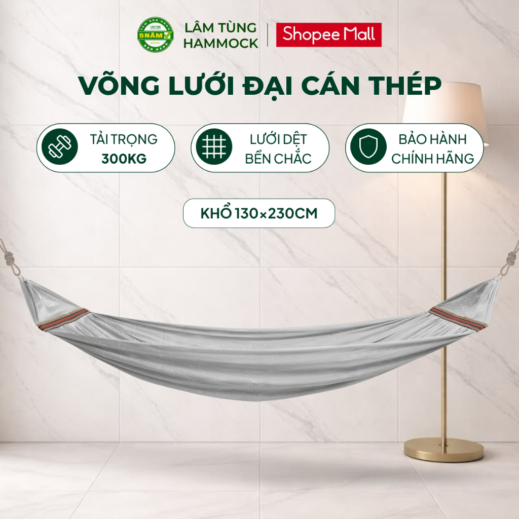 [Rẻ Vô Địch] Võng lưới đại A60 cán thép cao cấp Lâm Tùng, võng nằm siêu dày và rộng, chịu tải 300kg