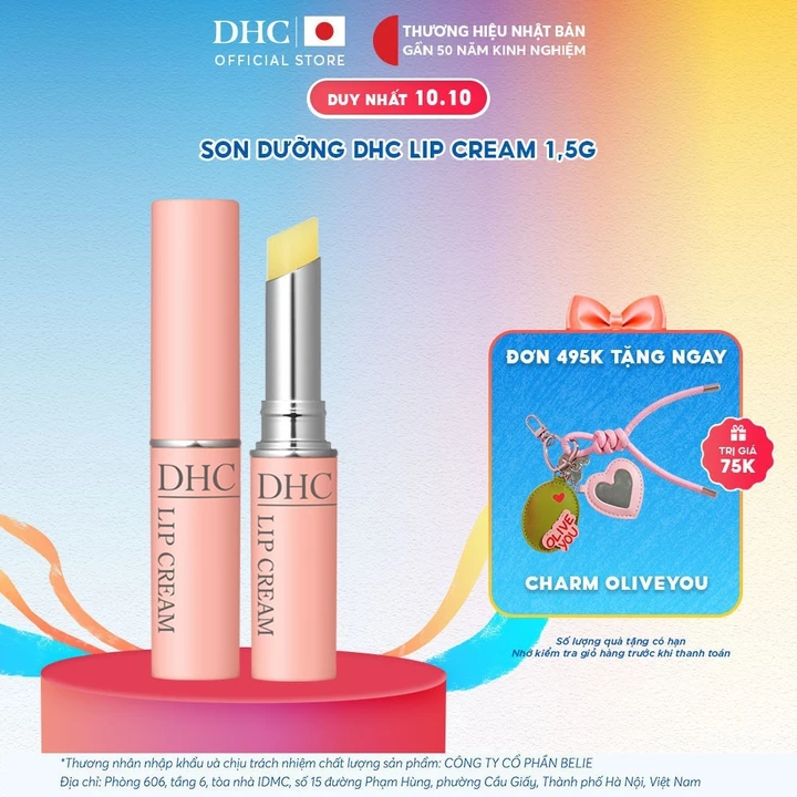 Son dưỡng môi DHC Lip Cream