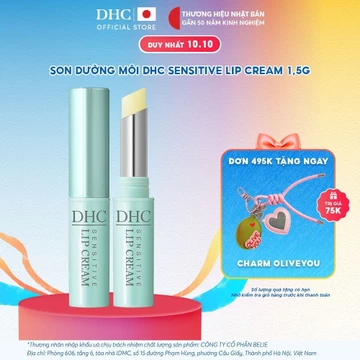 Son dưỡng môi bảo vệ môi nhạy cảm DHC Sensitive Lip Cream 1,5g