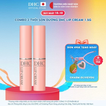 Combo 2 Thỏi Son dưỡng môi DHC Lip Cream