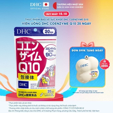 Viên uống DHC Coenzyme Q10 (20 & 60 ngày) - Thực phẩm bảo vệ sức khỏe DHC Coenzyme Q10 γ-Cyclodextrin complex