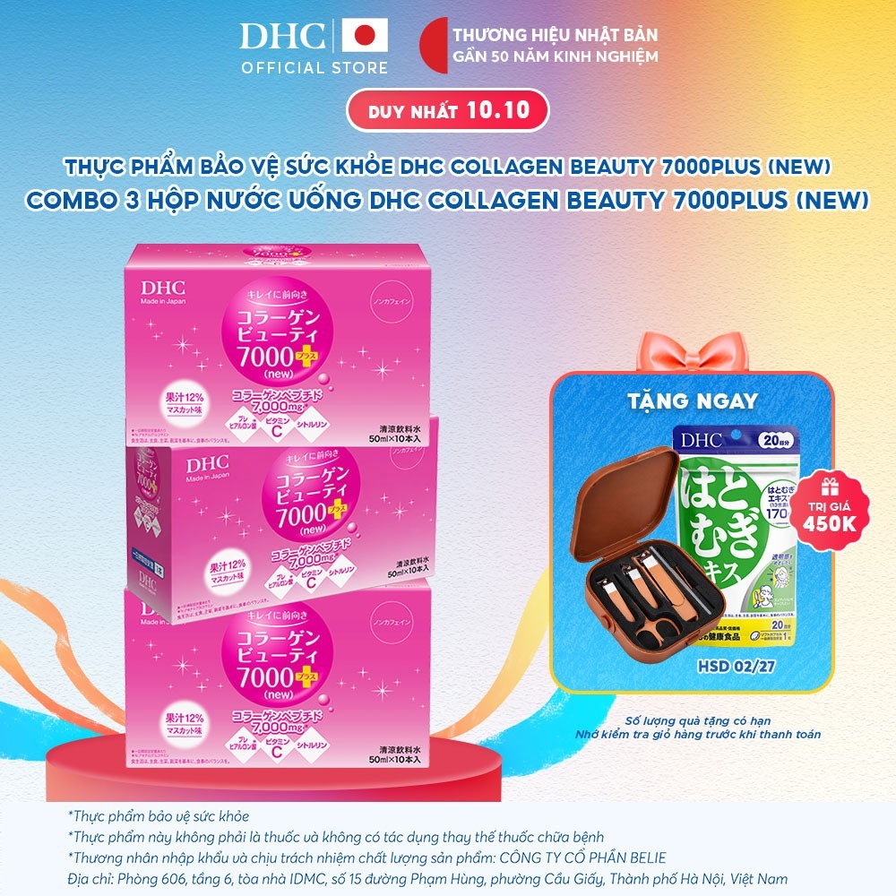 [3 Hộp] Nước uống Collagen DHC Collagen nước - Thực phẩm bảo vệ sức khoẻ DHC Collagen Beauty 7000Plus (new)