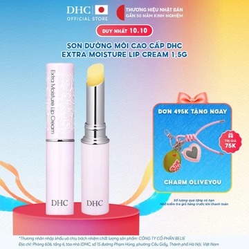 Son dưỡng môi cao cấp DHC Extra Moisture Lip Cream 1,5g