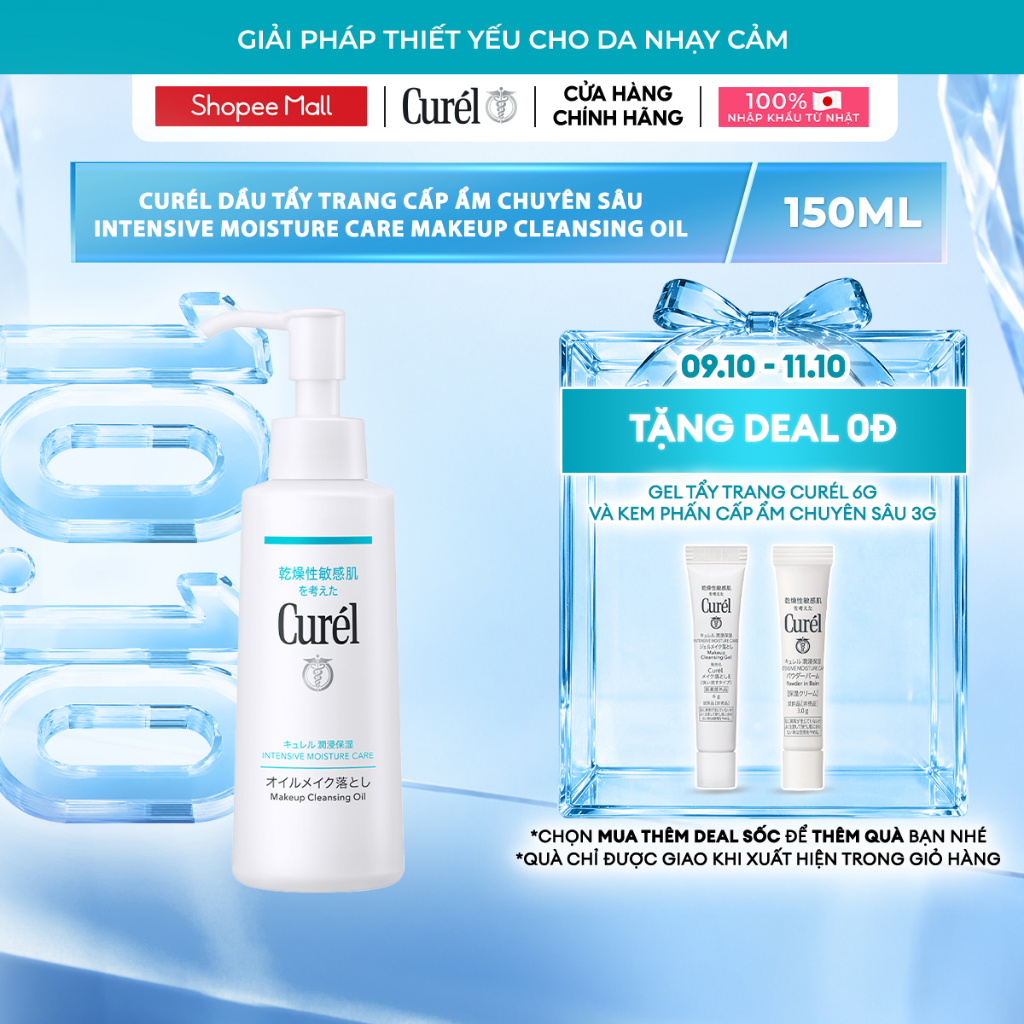 Curél Dầu Tẩy Trang Cấp Ẩm Chuyên Sâu Curél Intensive Moisture Care Makeup Cleansing Oil 150ml