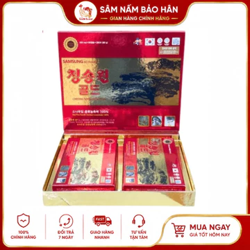 [ HÀNG MỚI VỀ ] Tinh dầu thông đỏ Cheong Song Won Gold Samsung Bio Pharm (hộp 180 viên)