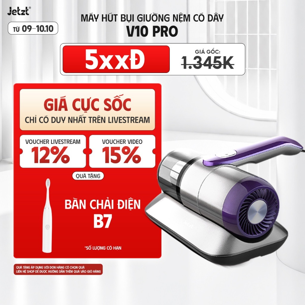 Máy hút bụi giường nệm diệt khuẩn UV JETZT PRO cầm tay có dây - hàng chính hãng