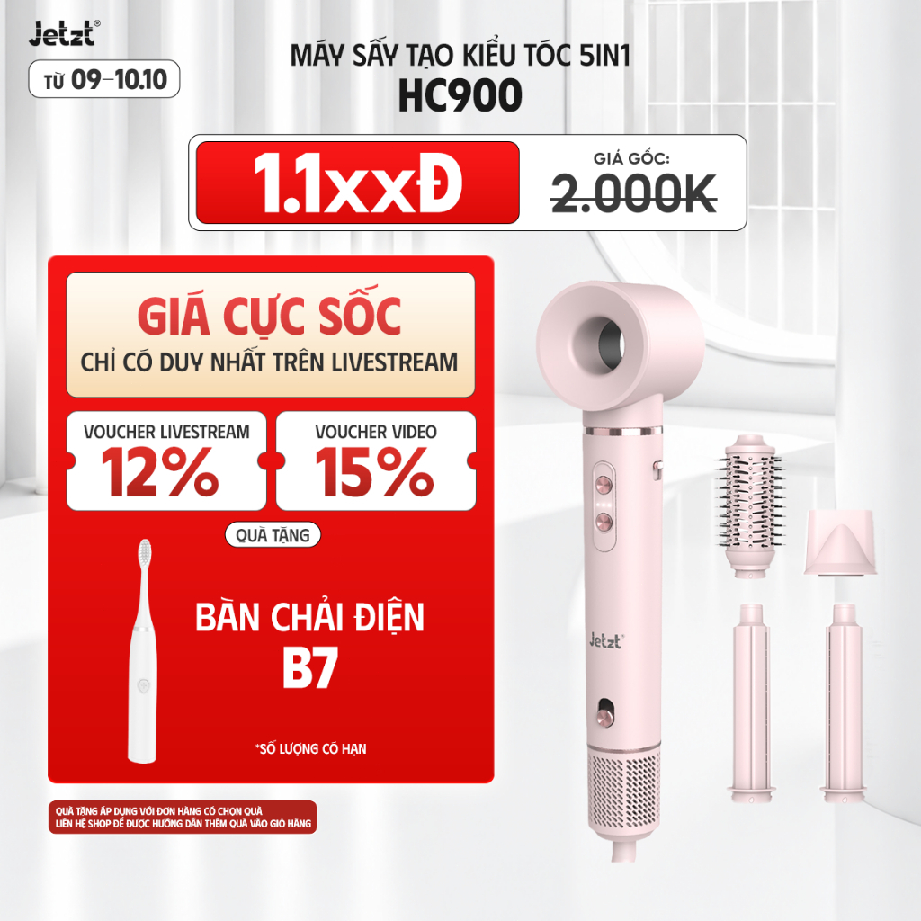JETZT HC900 AirStyle Pro Máy Sấy Tóc Tạo Kiểu 5in1 - Uốn Xoăn Tự Động, Sấy Nhanh 30m/s, 200 Triệu Ion Âm, 5 Đầu Tạo Kiểu